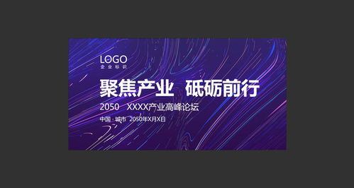 藍(lán)色禮盒與星星展架 開(kāi)業(yè)促銷(xiāo)活動(dòng)的廣告設(shè)計(jì)全攻略